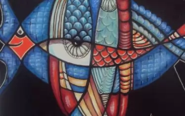  "Под вълните"