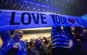 Поглед към зрителите в залата.