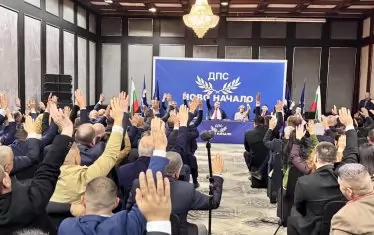 Решенията са взети с единодушие.