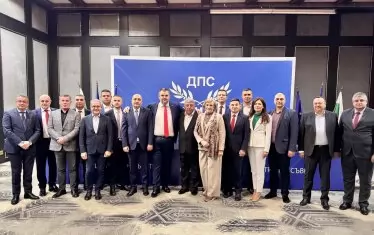 ДПС-НН си избра Централно оперативно бюро.