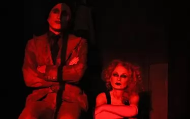  Мариана Жикич и Христо Ботев Станчев.