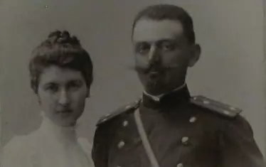 Ген. Стефан Славчев със съпругата си.