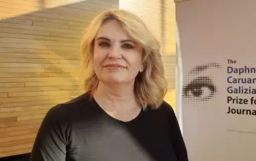 Заповедта за арест от Русия не ме плаши
