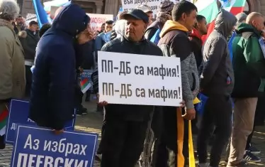 Привържениците на Пеевски бяха зле настроени към ПП-ДБ.