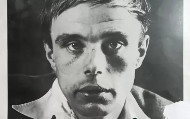  Портрет на Йозеф Бойс с посвещение към любимия му ученик Добромир Иван.