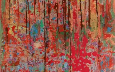  Лили Сотирова, "Състояние на ума".