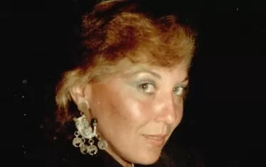 Наталия (Натали) Генова