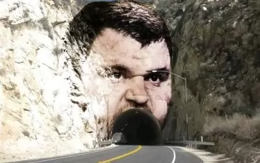 България е беднякът милиардер 