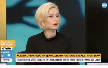 Има поне 4 нарязани с макетен нож жени след Дебора