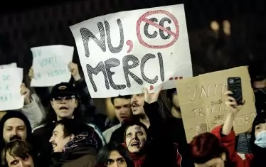 "КГ. Не, благодаря", пише на плаката