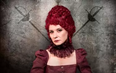  Мая Бежанска