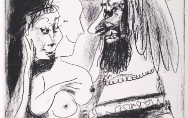 Старият цар, 1949 г.