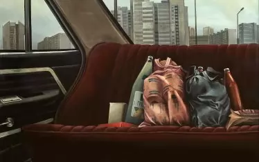  "Ежедневие", ок. 1980.