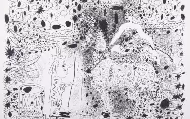 "Ездачката", 1960 г.