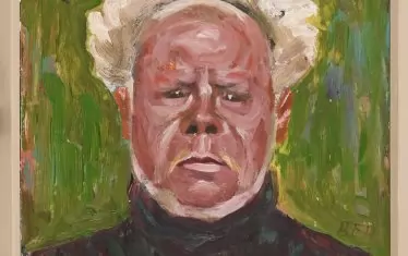  Автопортрет на художника