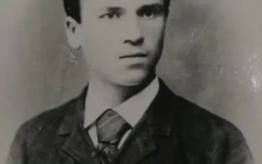 Губиделников на младини.