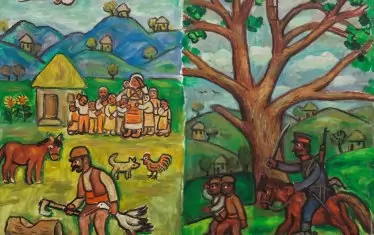  "Диптих" от ХГ "Владимир Димитров-Майстора" - Кюстендил. 