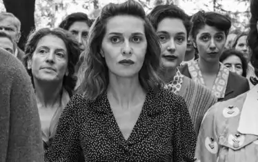 ... и за женска солидарност.