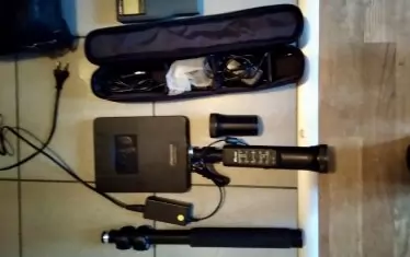  Апаратурата, с която е разполагала групата