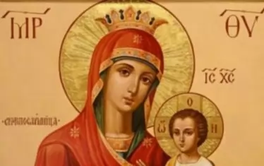 Честито Рождество Христово!