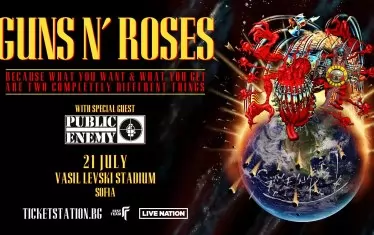 Официалният постер за концерта на Guns N' Roses в София.