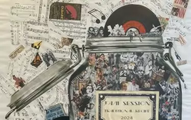 "Джем сешън"