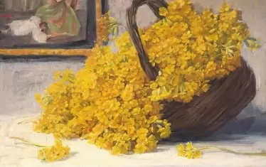  Елисавета Консулова-Вазова, "Натюрморт с иглики"