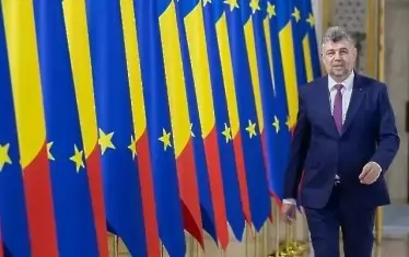 Новото румънско правителство готви "шокова терапия" за бюджета 
