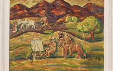  "Сред своите герои"