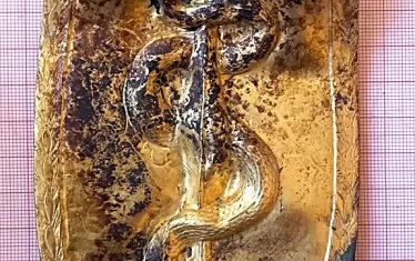 Част от златните накити, открити от Даниела Агре край Капитан Петко Войвода.