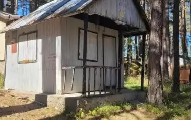 Това 35-годишно бунгало с площ 14 кв. метра се продава за 14 000 евро. Намира се някъде в Цигов чарк.