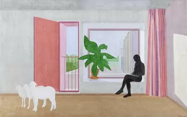  "Четяща", 2023.