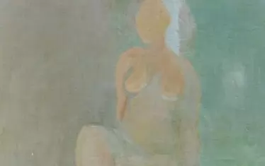 "Голо тяло", 1995.