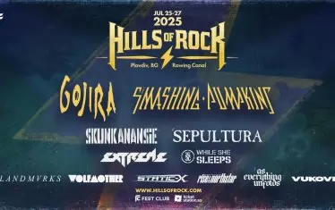 Афишът на Hills of Rock 2025 до момента.
