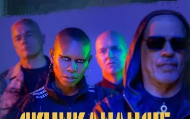Постерът за участието на Skunk Anansie на Hills of Rock 2025.