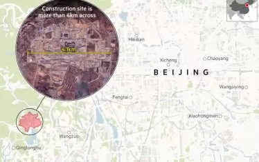 Китайският Пентагон ще бъде 10 пъти по-голям от оригинала