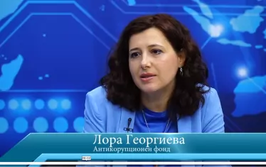 В газовите магистрали схемата е "роднина, партиец, милиционер" 