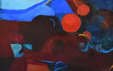 "Метафизично", 2006