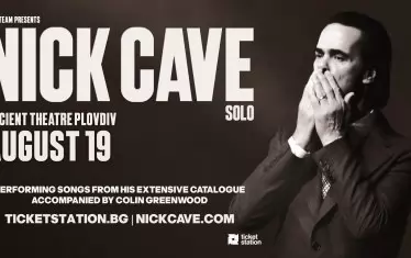 Постерът за концерта на Ник Кейв в Античния театър в Пловдив.