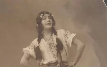 Надежда Винарова