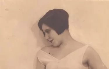 Надежда Винарова