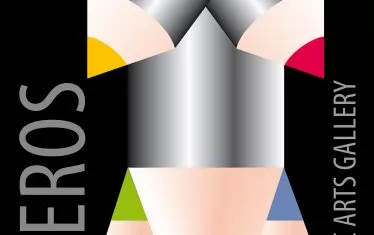  Запазен знак на галерия за еротично изкуство.