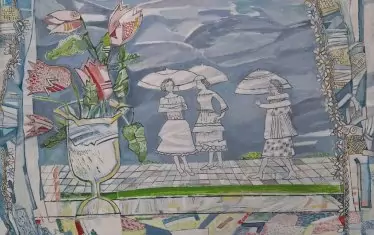 Романтично послание за красота, хармония и омиротворяване.