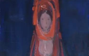  "Фигура в червено", 1978.