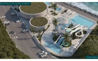  Балнеоложкият център.