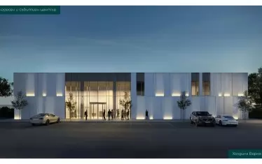  Конгресната сграда.