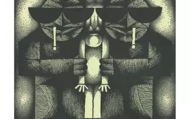  Плакатът за изложбата