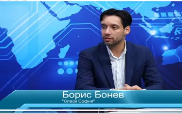Борис Бонев: Разочарованието от нас вече е огромно

