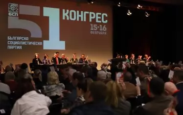 Към кого се обръщат позитанците, когато лансират отново "демократичния социализъм"?