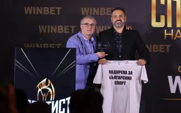 Капитанът на пленения в продължение на 14 месеца от хутите български кораб "Галакси Лийдър" Любомир Чанев беше сред специалните гости на церемонията.